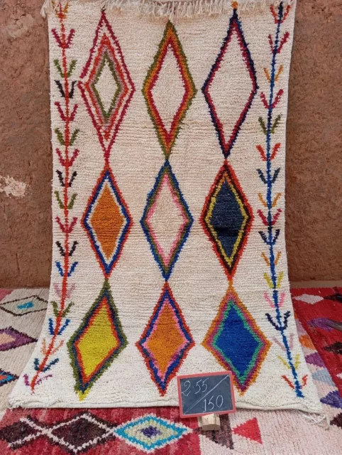 tapis berbère marocain