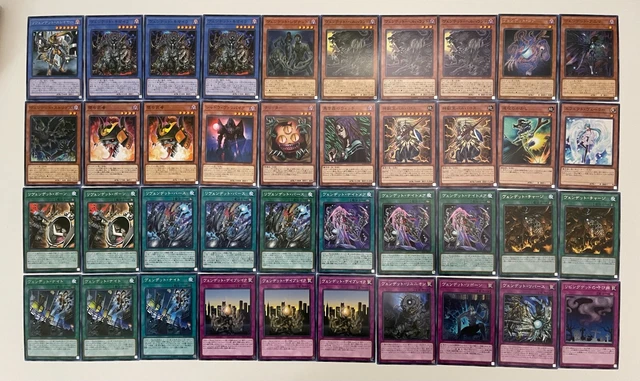 Yugioh Vendread Deck FOR SALE! - PicClick UK