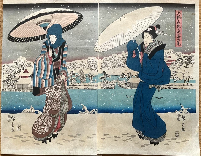 Prints, Japan, Asian Antiques, Antiques - PicClick CA