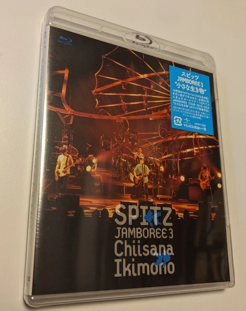 スピッツSPITZ THE GREAT JAMBOREE 2014Blu-ray Spitz The Great Jamboree 2014 Blu-ray Japan S5 Japan S5 | eBay