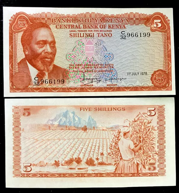 Kenya 5 Shillings 1978 P-15a Banknote World Paper Money UNC