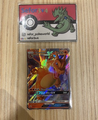 Carte Pokémon - Charizard Dracaufeu GX Promo. SM211