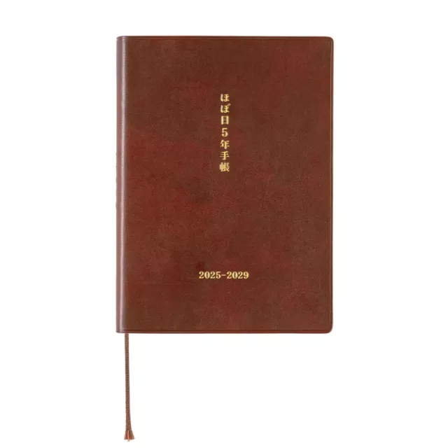 HOBONICHI TECHO 2025 Hobonichi 5year notebook (20252029) [A6 size