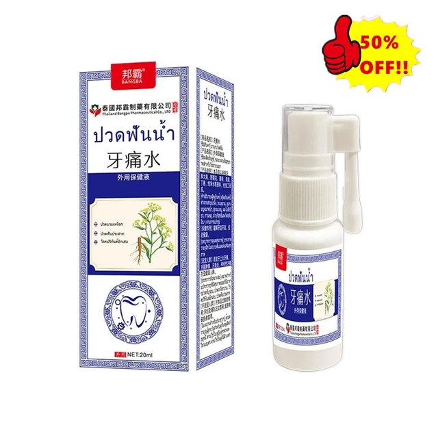 ORAL TOOTHACHE RELIEF Solution, Tooth Sensitivity Health Solution NEW £ ...