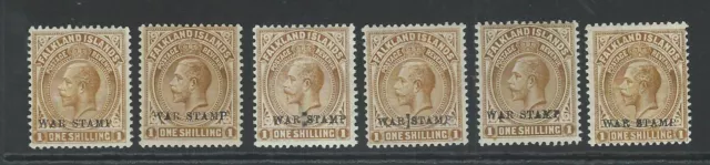 FALKLAND ISLANDS - SG72/72a - 1s "WAR STAMP" - 6 MM STAMPS - SHADES/PRINT ERRORS