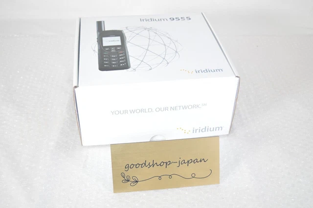 Téléphone satellite Iridium 9555 | Canada Satellite