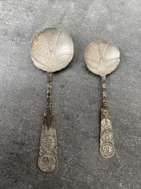Petite cuillère de collection de Gibraltar vintage - métal argenté - Collection