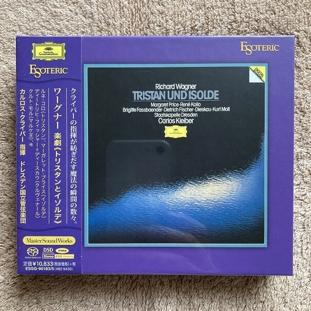 Esoteric Sacd Kleiber Wagner Musical Drama Tristan And Isolde Discs Essg-90183/5