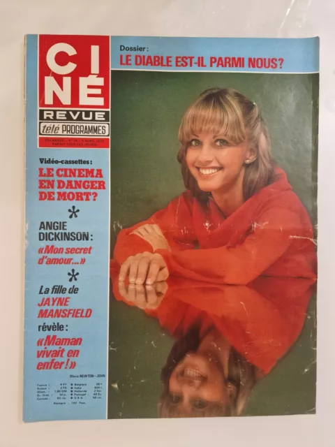 Olivia Newton-John - A very rare newspaper from France 1979 (Full magazine ) (1)
