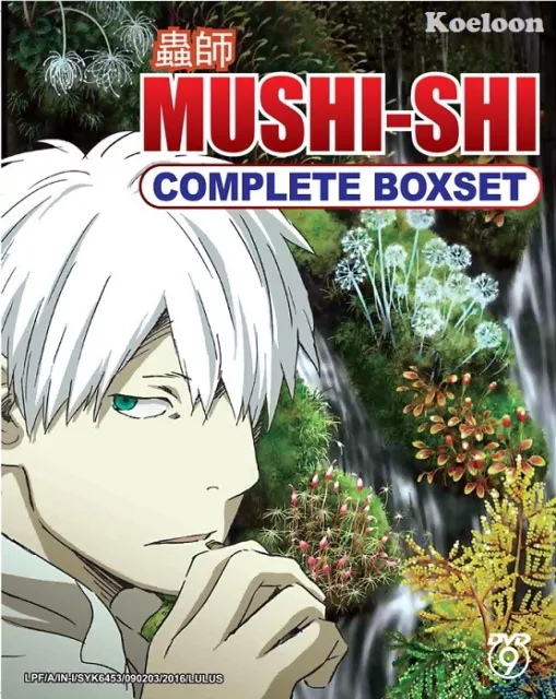 DVD Anime MUSHI-SHI Complete Boxset Season 1+2+3 (1-46 End) +SP English Subtitle