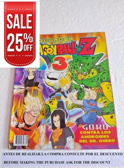 1999 DRAGON BALL Z4 CARD #33 KAMISAMA NAVARRETE PERU TOEI ANIMATION