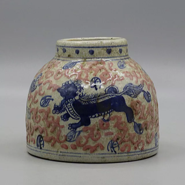 Blue and White Porcelain Hand-Painted Unicorn Horseshoe Water Bowl Ming Dynasty