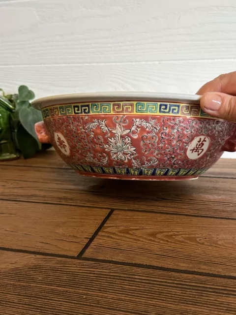 Mun Shou Chinese Famille Rose Longevity Bowl Only No Lid  Bowl Marked China