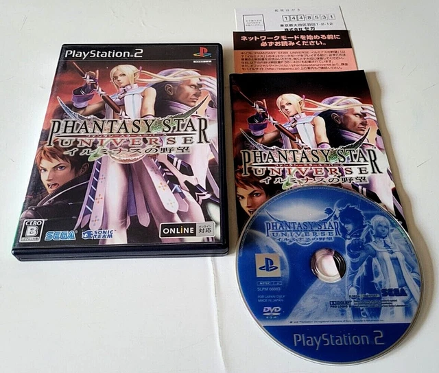 Phantasy Star Universe – PS2 – Complet – Bon État – Action-Aventure