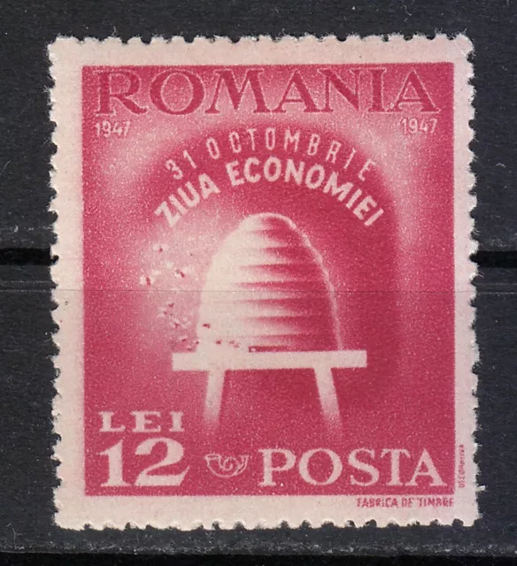 Romania 1947 MNH Mi 1083 Sc 677 World Savings Day. Beehive. Bees **