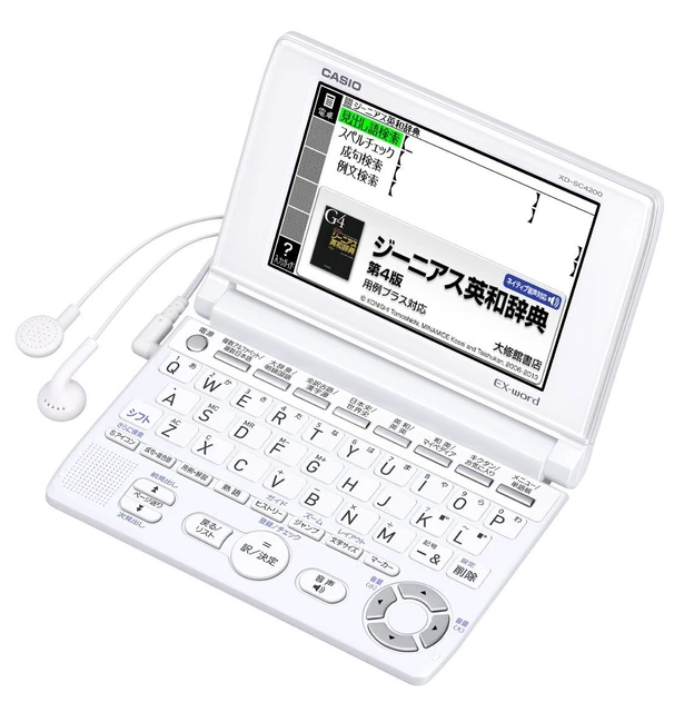 Casio electronic dictionary ex word high school student entry mode... from Japan