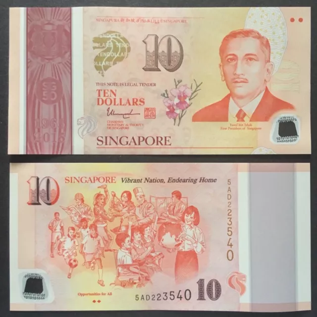 SG50 2015 SINGAPORE 10 DOLLARS POLYMER P-57b UNC+ + +W/2 DIAMOND 50TH YEAR COMM