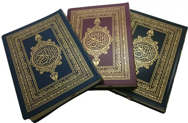 Quran Uthmani Script (Flexi cover : A5 Size) - Very popular