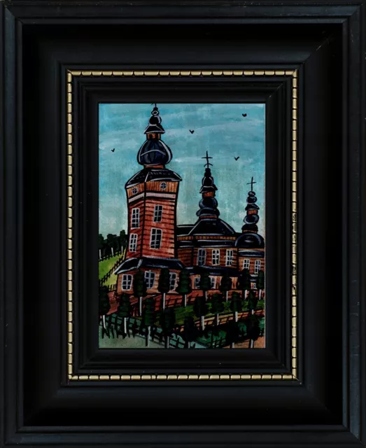 Nikifor Krynicki - Epifaniusz Drowniak - HANDMADE OLD ART !!! POLISH !!!