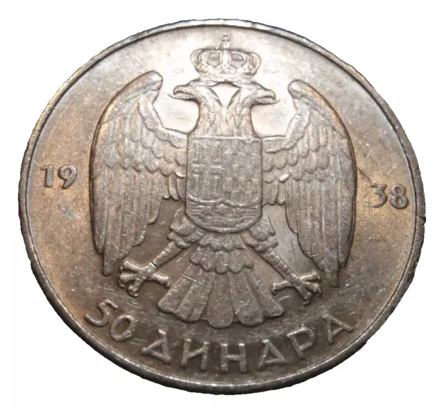 Yugoslavia 1938 50 Dinara Dinar Large 36mm SILVER 23g coin AU-UNC Littleton Coin