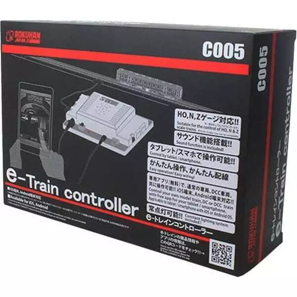 Rokuhan Z Gauge C005 e-Train Controller Modelleisenbahnzubehör aus Japan