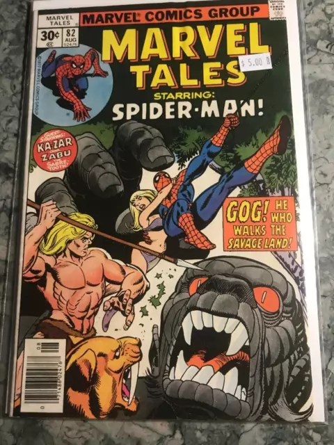 Marvel Tales vol.2 #82 1977 High Grade 8.0 Marvel Comic Book B2-134