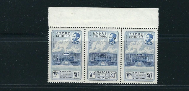 Äthiopien 1961 Africa Friedenskämpfer Tag (Scott 365 Am Rand Streifen Von 3) VF