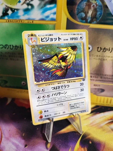 Ice Rider Calyrex V CSR 220/184 S8b VMAX Climax MINT HOLO Pokemon Card