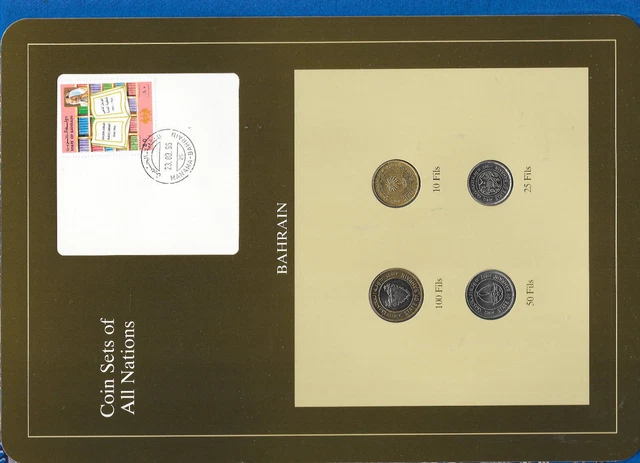 Coin Sets of All Nations Bahrain UNC 100 Fils 1995 50, 25, 10 Fils 1992