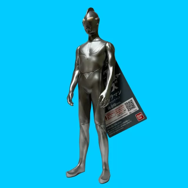 Bandai Shin Ultraman Mega Movie Monster Series Landing ver. Pvc Action Figure