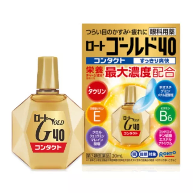 Gotas para los ojos Rohto Gold40 20 ml formulación nutricional máxima vitamina E B6 Japón