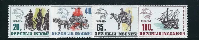 Indonesia 1974 Bicicleta Barcos de Vela Correo Cart Etc ( Sc 822-25 ) VF MNH