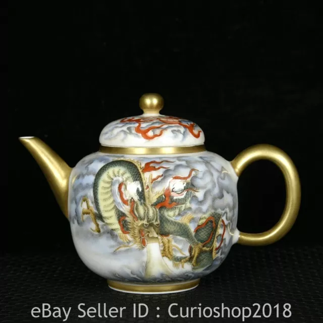 5.6" Yongzheng Marked Chinese Colour enamels Gilt Porcelain Dragon Kettle