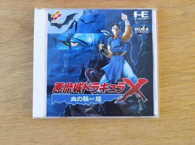 CASTLEVANIA RONDO OF Blood Akumajou Dracula X PC Engine Super CD