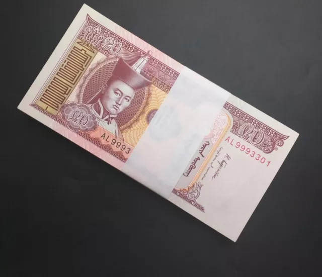 Lot 50 PCS, Mongolia 20 Tugrik, Random year, P-63, UNC