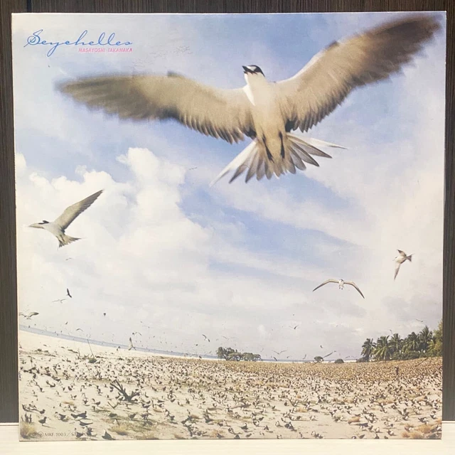 MASAYOSHI TAKANAKA SEYCHELLES Limited Clear Blue Color Record Vinyl record  Japan 19348 - PicClick AU