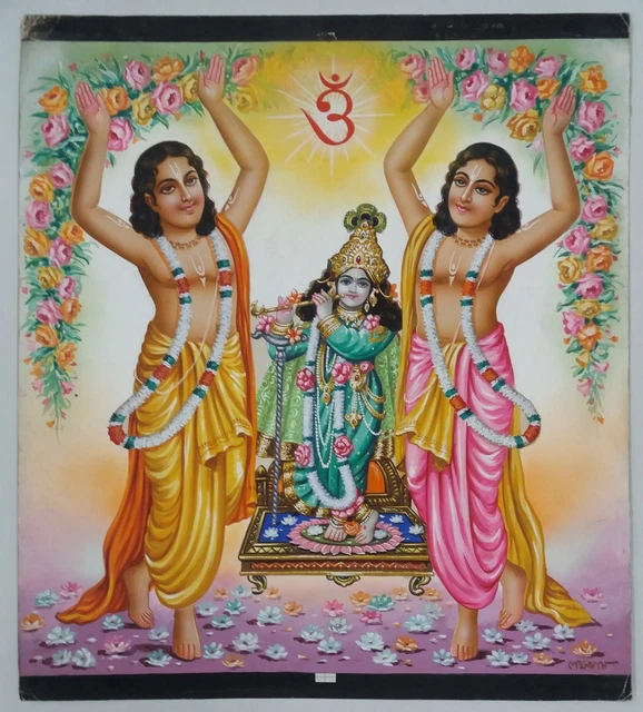 INDIA VINTAGE ORIGINAL Old Calendar Art Painting Hindu Gods Krishna