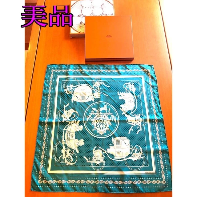 Hermes Scale 55 Ex Libris Bandana Turquoise