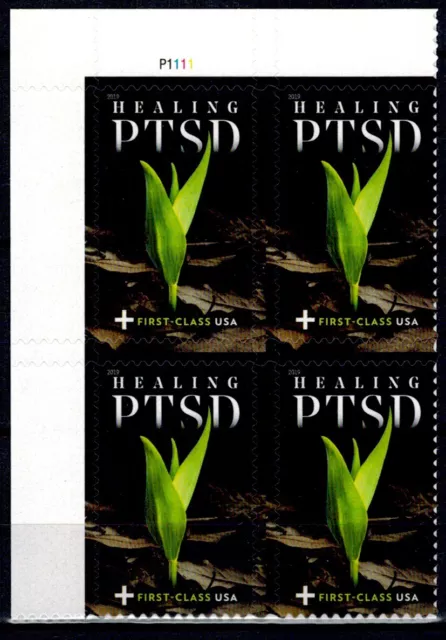 US Scott # B7 Plate Block Of 4 Stamps MNH, Healing PTSD