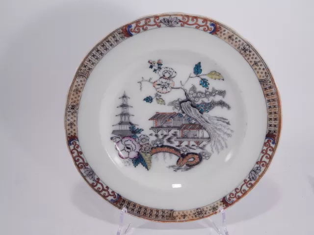 Antigua Placa De Porcelana Rorstrand 1800 Colección Antigüedad Porcelain Plato