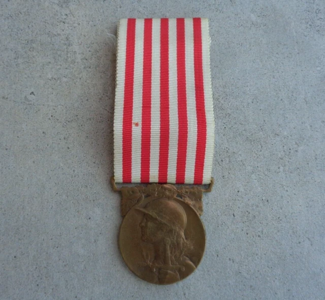 🎖️ Insigne Médaille Ministère De La Défense Des États-Unis - NEUF