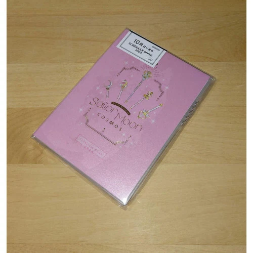 SAILOR MOON SCHEDULE Book 2024 Icon Unused Japan Limited DHL 46.92