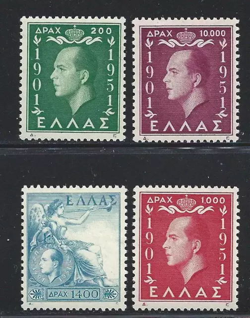 1952 Greece - Grecia, n. 581/584, 50. Genetliaco di Re Paolo, 4 valori, MNH**