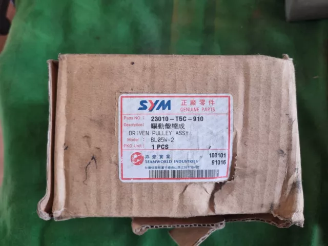 Sym Shark 50 2004 Driven Pully Assy 23010-T5C-910