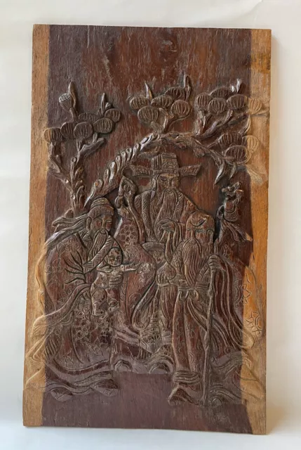 Hand Carved Wood Panel Chinese Sanxing God Wise Men Fu 3 Immortal Deity Luck