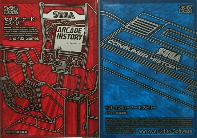 Sega Game Arcade & Consumer History Set Famitsu Books 2002 Giappone