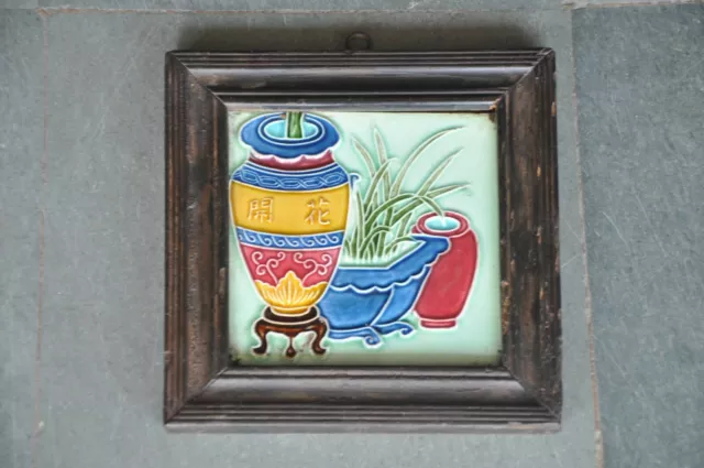 Vintage Wooden Framed Colorful Flower Pots Embossed Fine Ceramic Tile