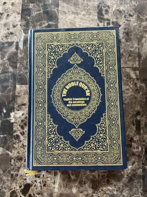 The Noble Quran: English Translation of the meanings and commentary