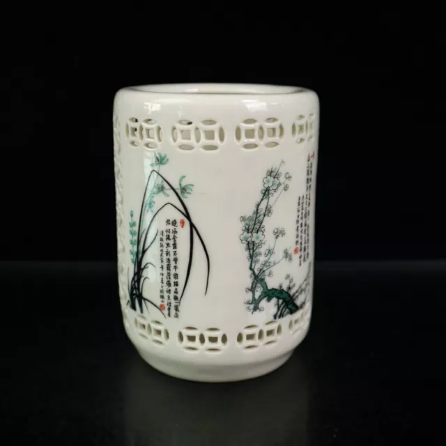 4.5" Chinese Famille Rose Porcelain Plum Orchid Bamboo Chrysanthemum Brush Pot