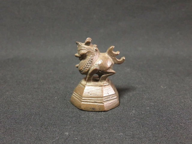 Siam Galleria : Opium Weight 2 ( Lion Style )   82.7g